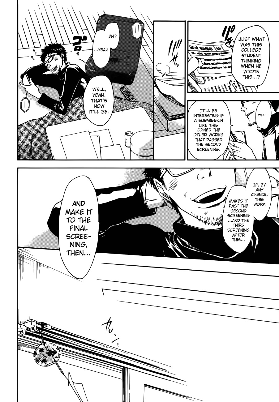 Baka ga Zenra de Yattekuru Chapter 6 page 5 - Chapter 6