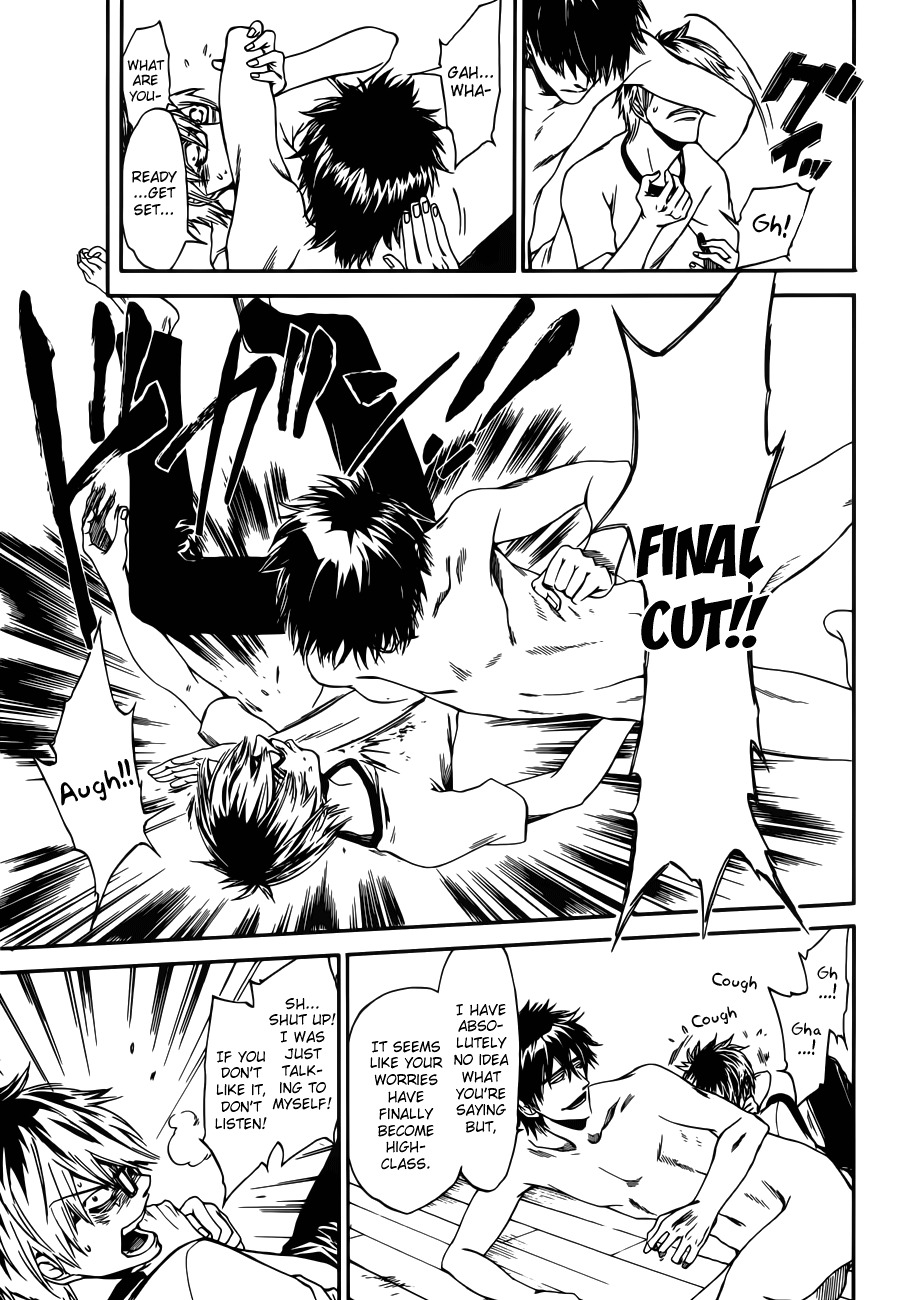 Baka ga Zenra de Yattekuru Chapter 6 page 8 - Chapter 6