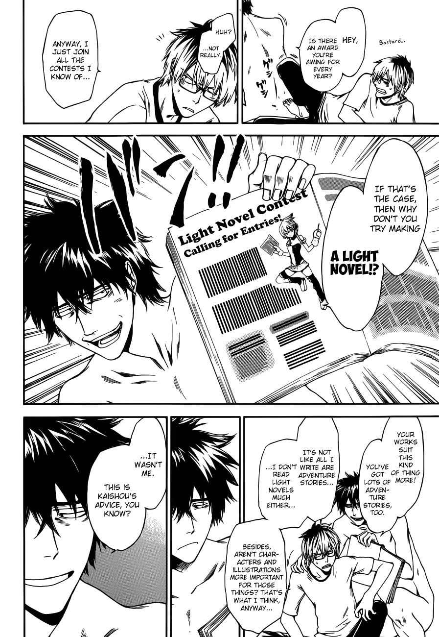 Baka ga Zenra de Yattekuru Chapter 6 page 9 - Chapter 6