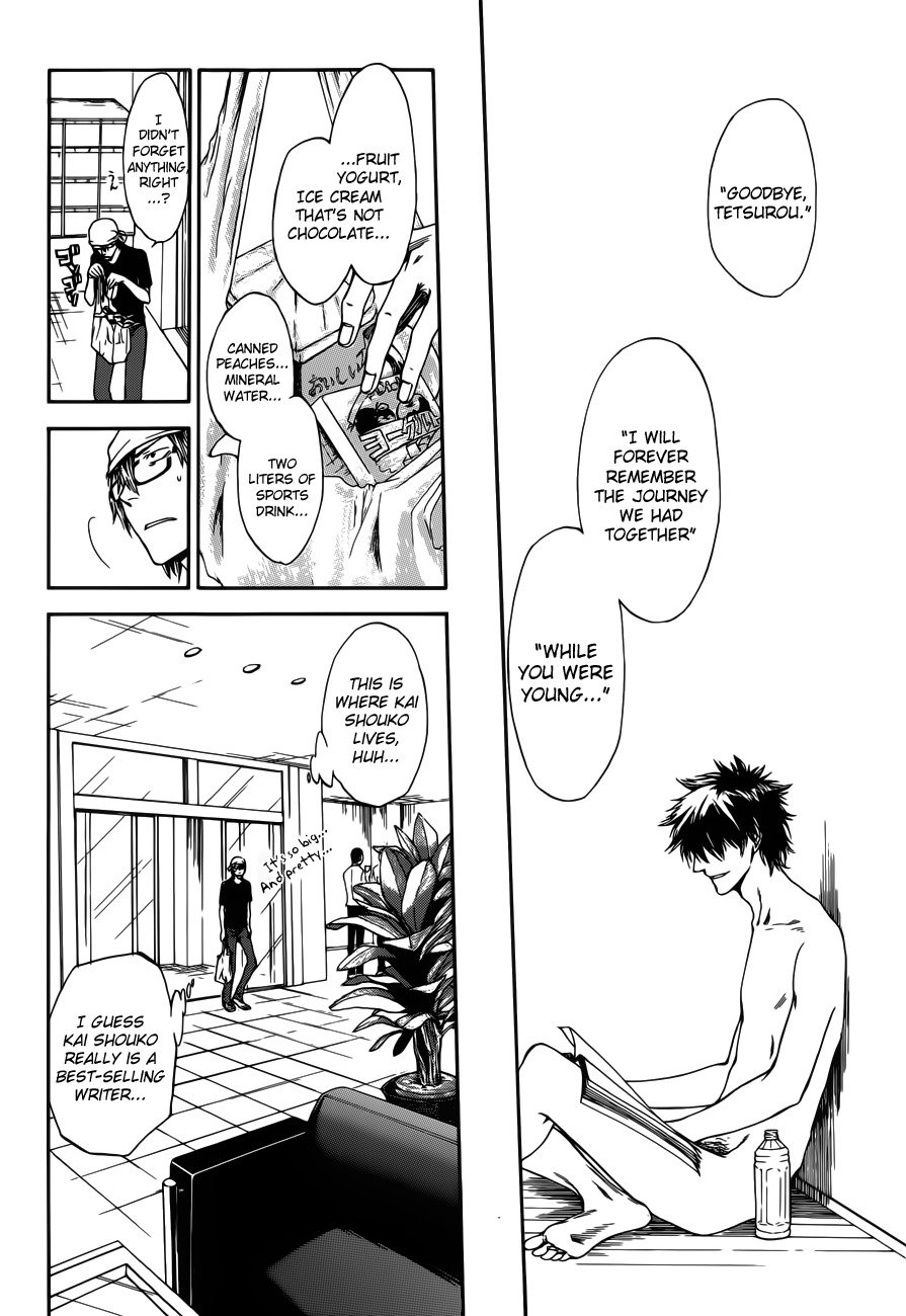 Baka ga Zenra de Yattekuru Chapter 7 page 10 - Chapter 7