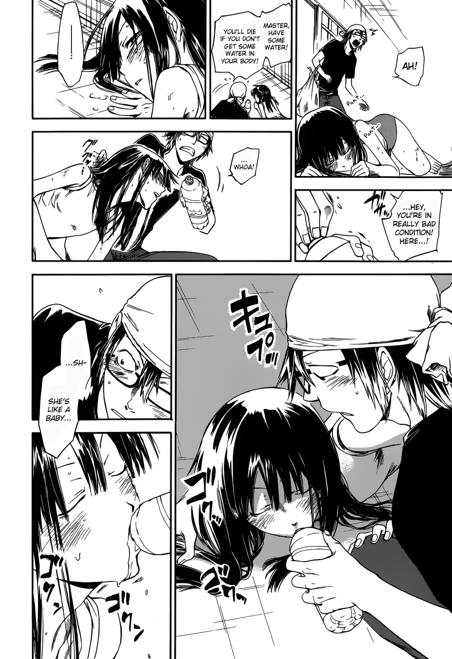Baka ga Zenra de Yattekuru Chapter 7 page 15 - Chapter 7