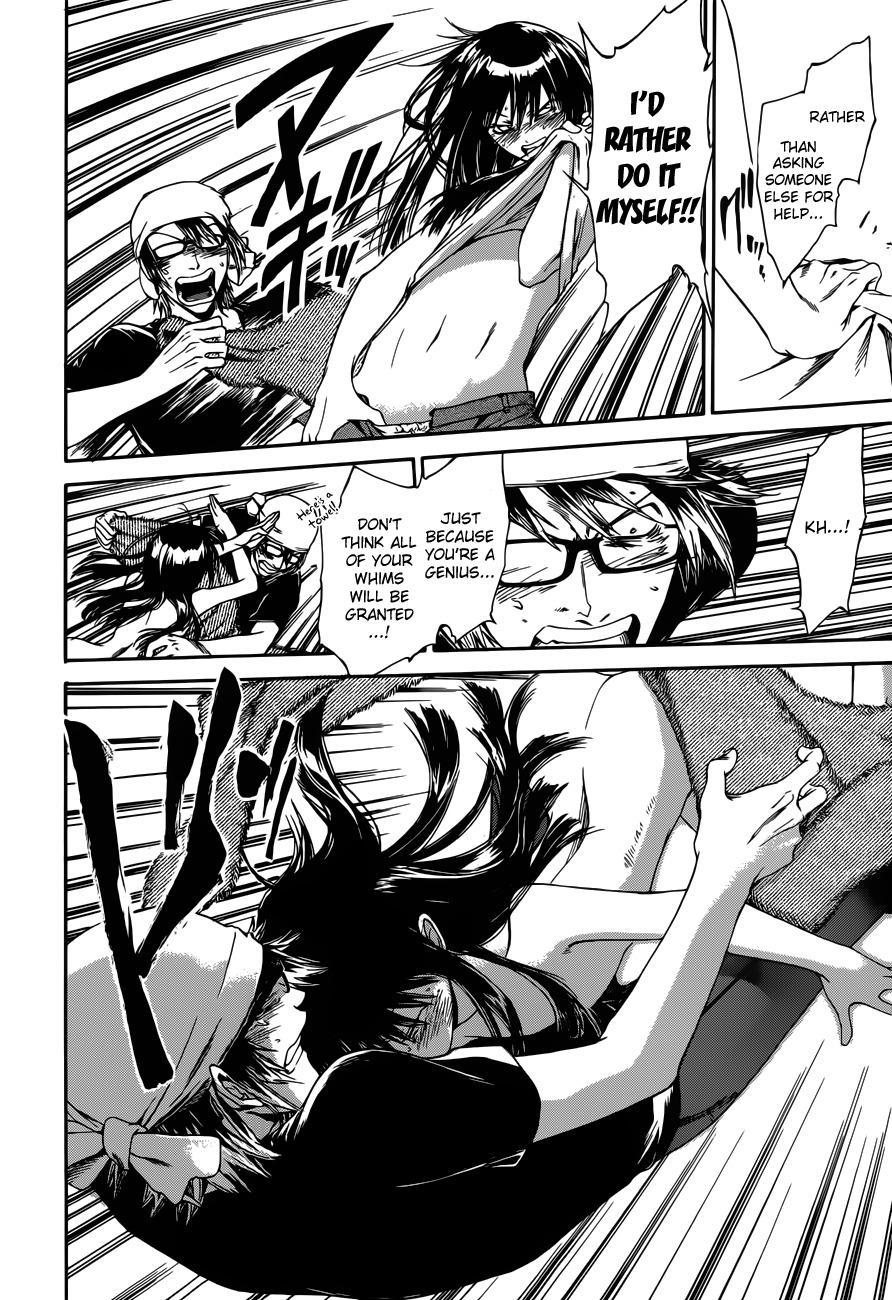 Baka ga Zenra de Yattekuru Chapter 7 page 17 - Chapter 7