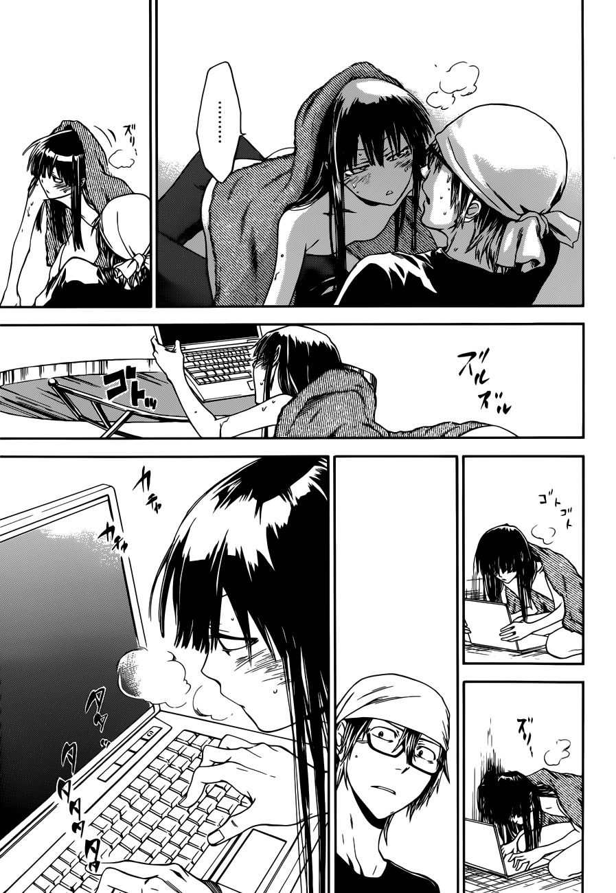 Baka ga Zenra de Yattekuru Chapter 7 page 18 - Chapter 7
