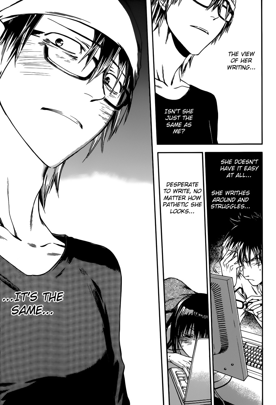 Baka ga Zenra de Yattekuru Chapter 7 page 20 - Chapter 7