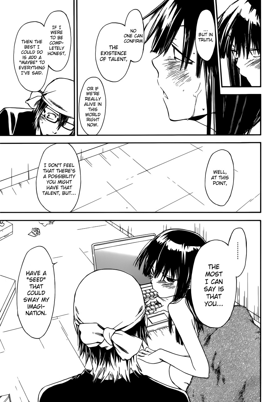 Baka ga Zenra de Yattekuru Chapter 7 page 24 - Chapter 7