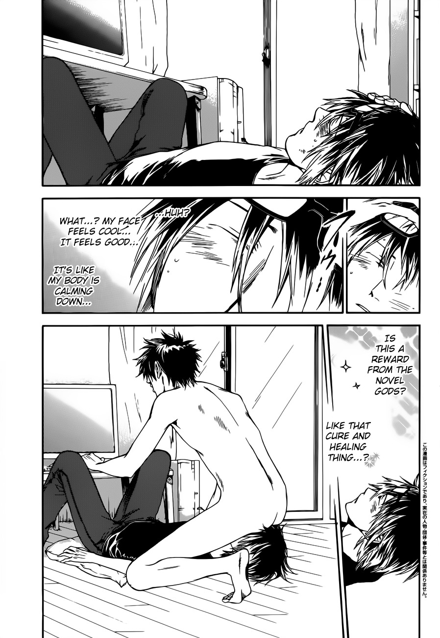 Baka ga Zenra de Yattekuru Chapter 7 page 3 - Chapter 7
