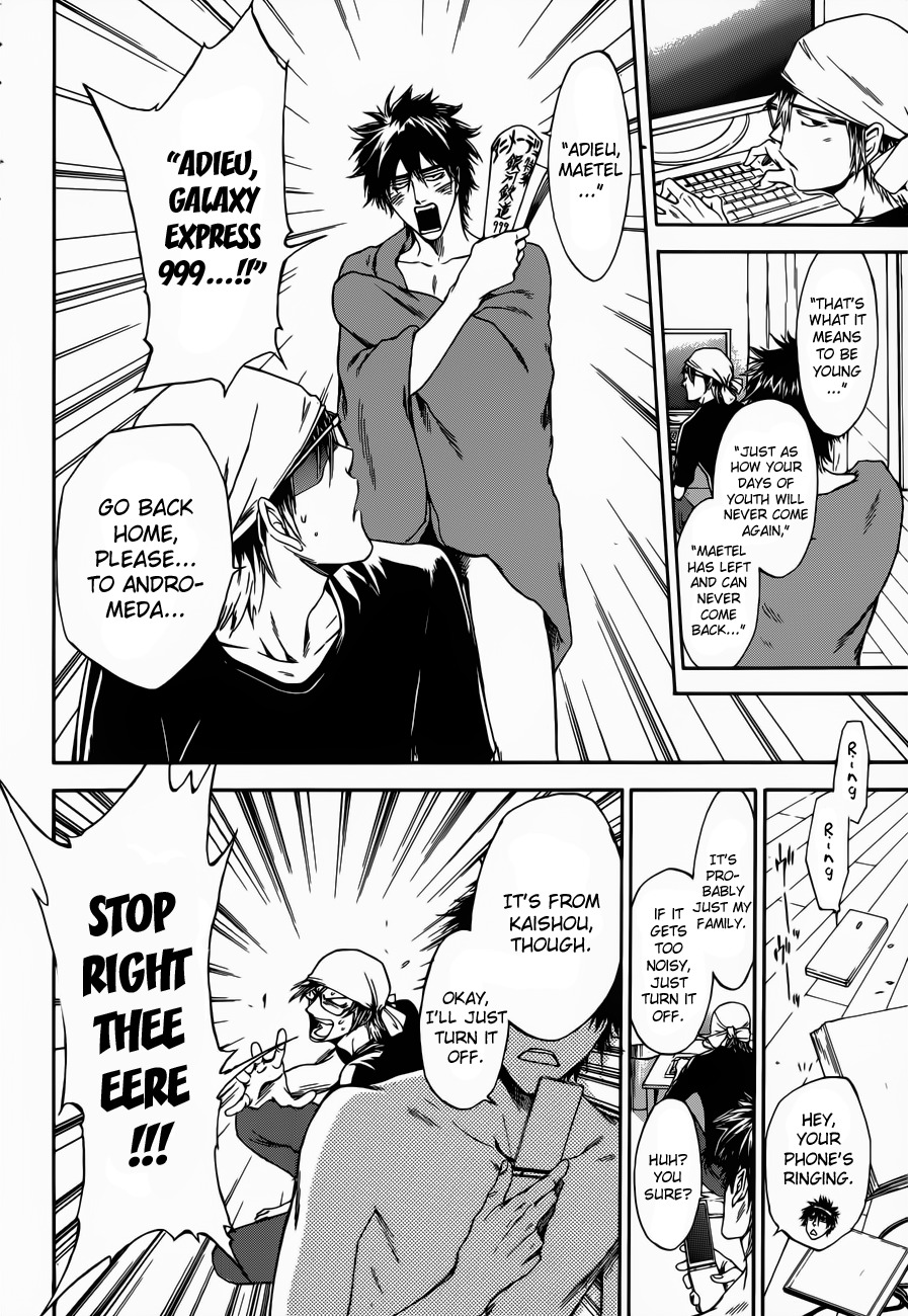 Baka ga Zenra de Yattekuru Chapter 7 page 8 - Chapter 7