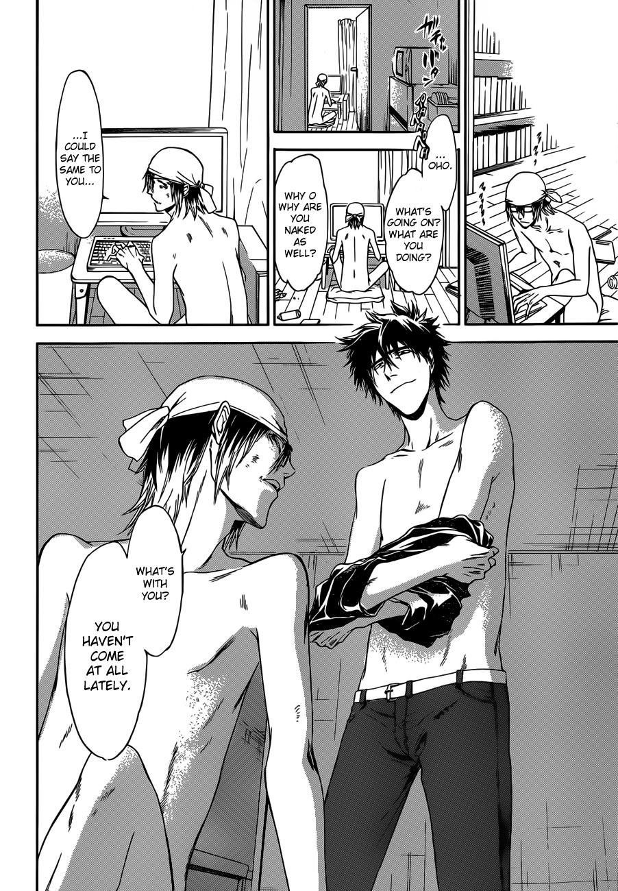 Baka ga Zenra de Yattekuru Chapter 8 page 12 - Chapter 8