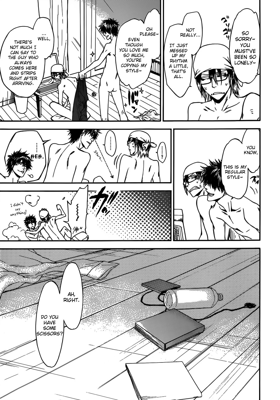 Baka ga Zenra de Yattekuru Chapter 8 page 13 - Chapter 8