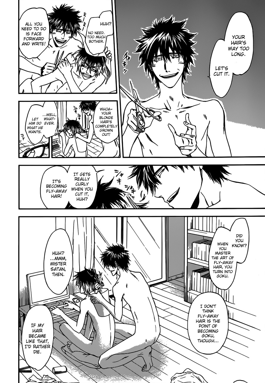 Baka ga Zenra de Yattekuru Chapter 8 page 14 - Chapter 8