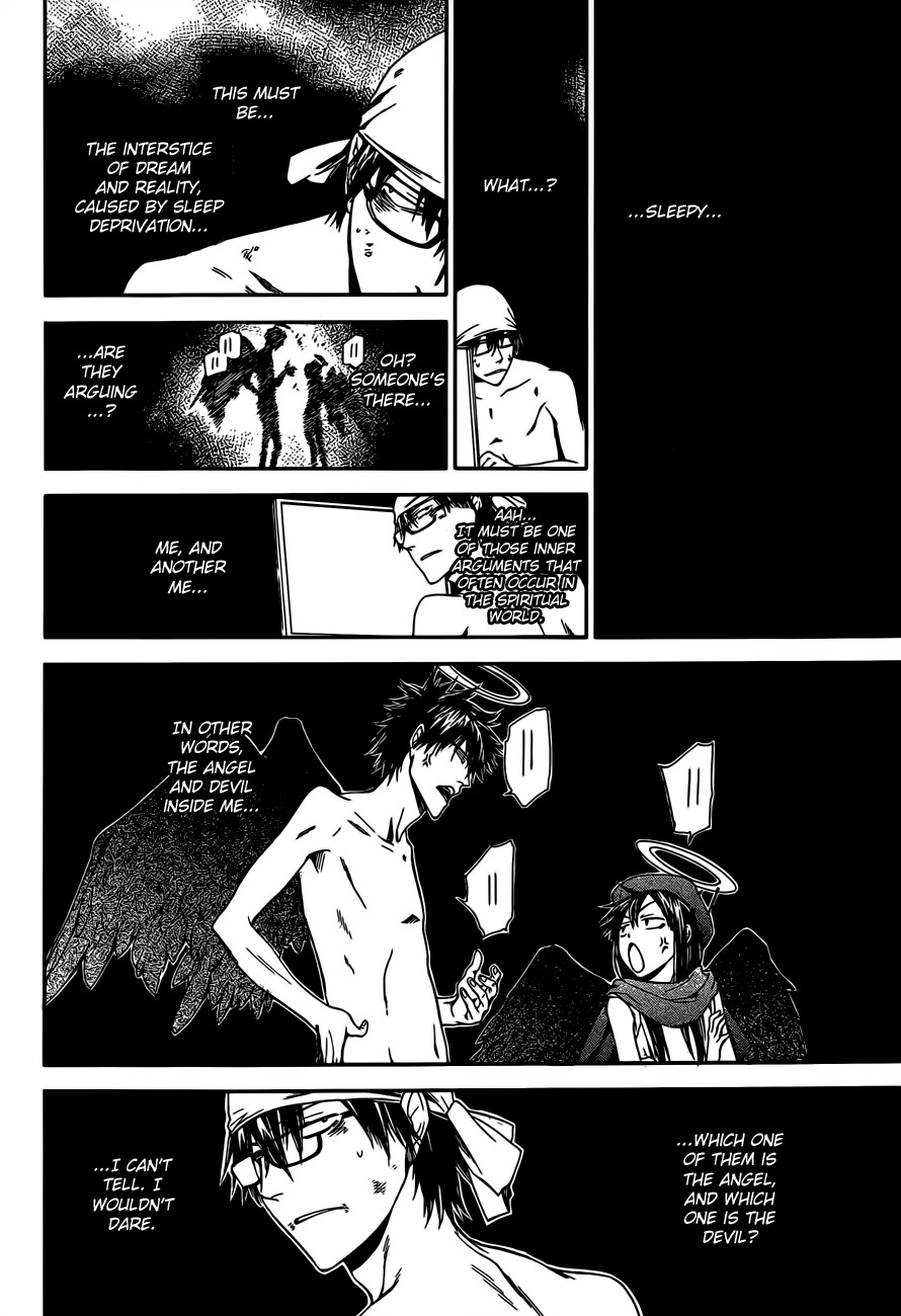 Baka ga Zenra de Yattekuru Chapter 8 page 17 - Chapter 8