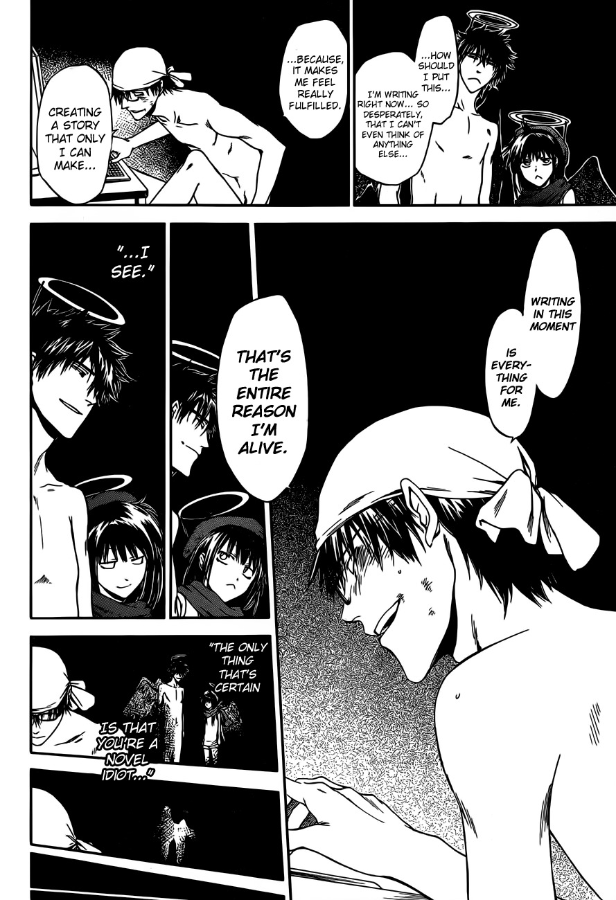 Baka ga Zenra de Yattekuru Chapter 8 page 19 - Chapter 8