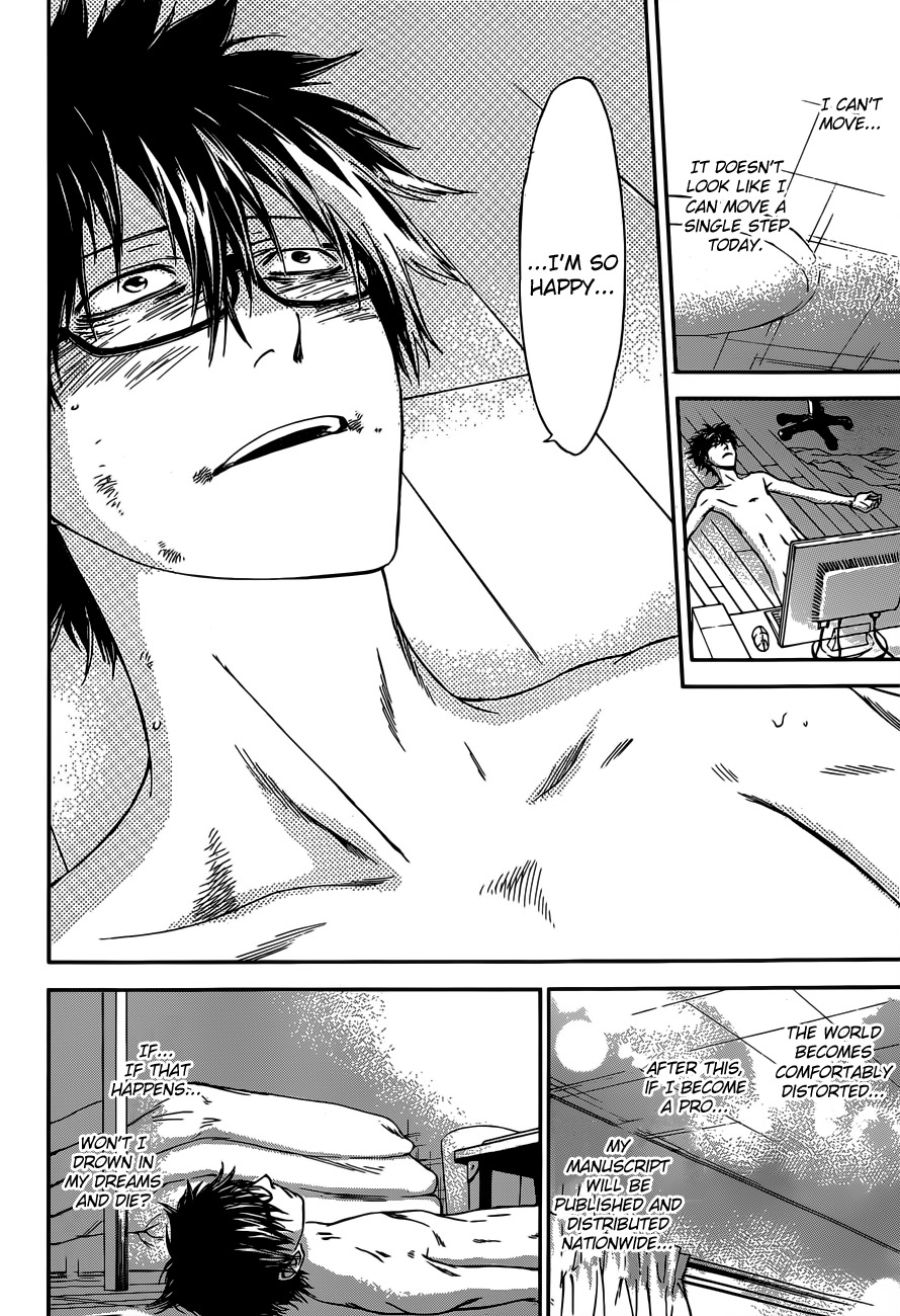 Baka ga Zenra de Yattekuru Chapter 8 page 21 - Chapter 8