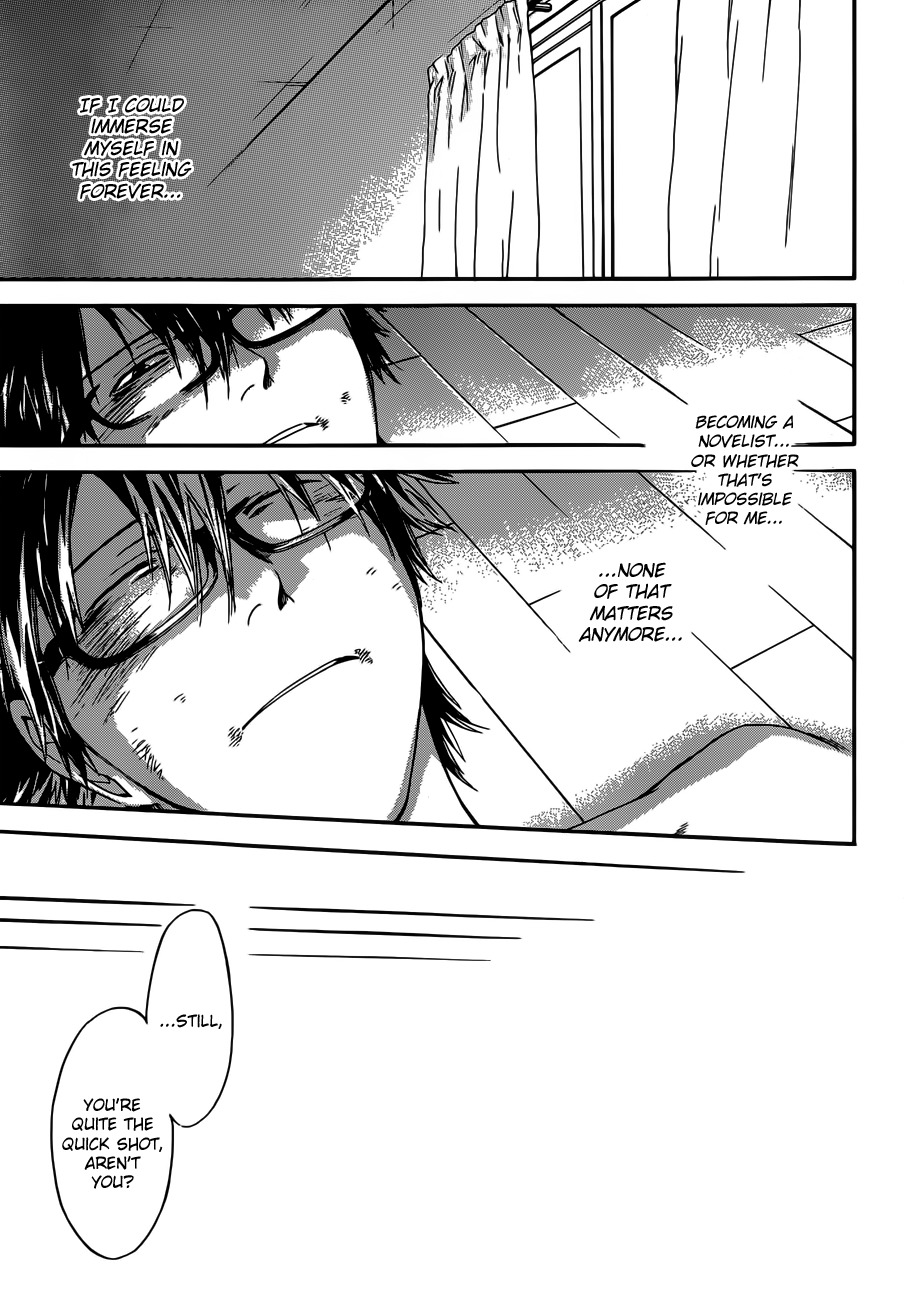 Baka ga Zenra de Yattekuru Chapter 8 page 22 - Chapter 8