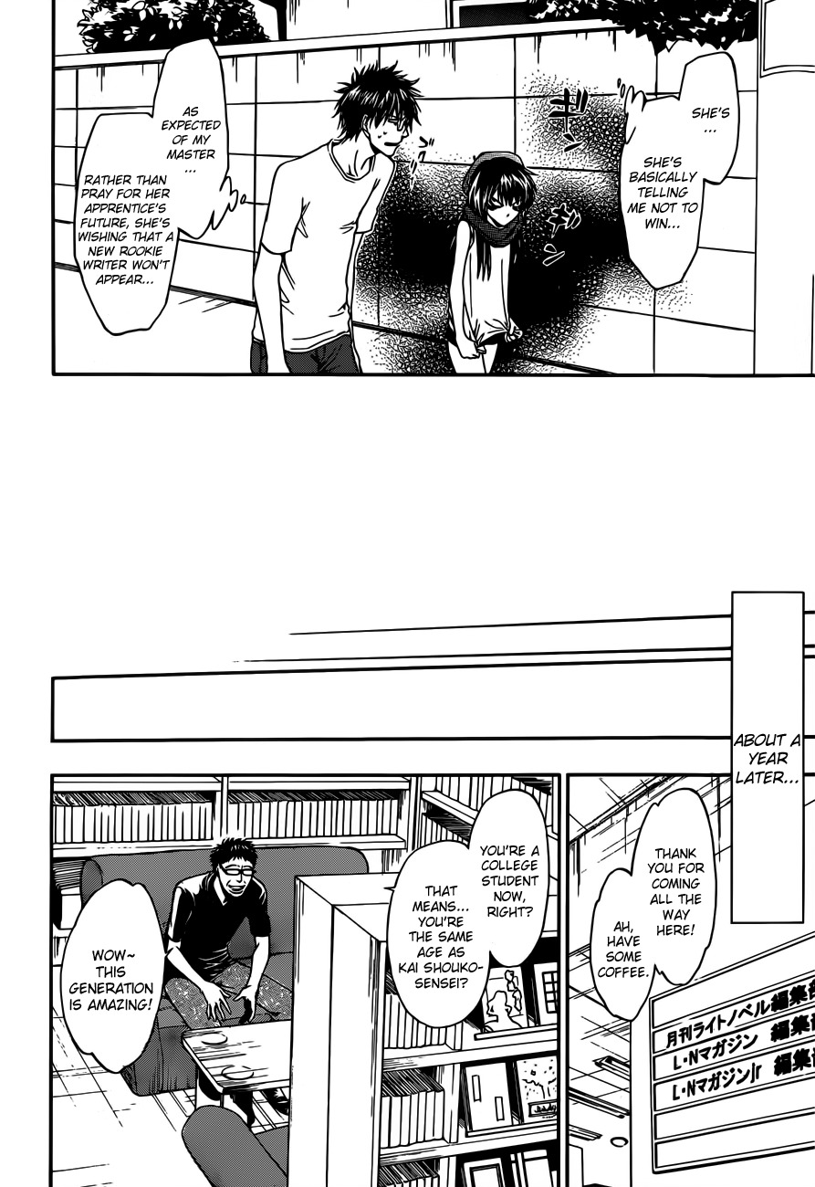Baka ga Zenra de Yattekuru Chapter 8 page 25 - Chapter 8