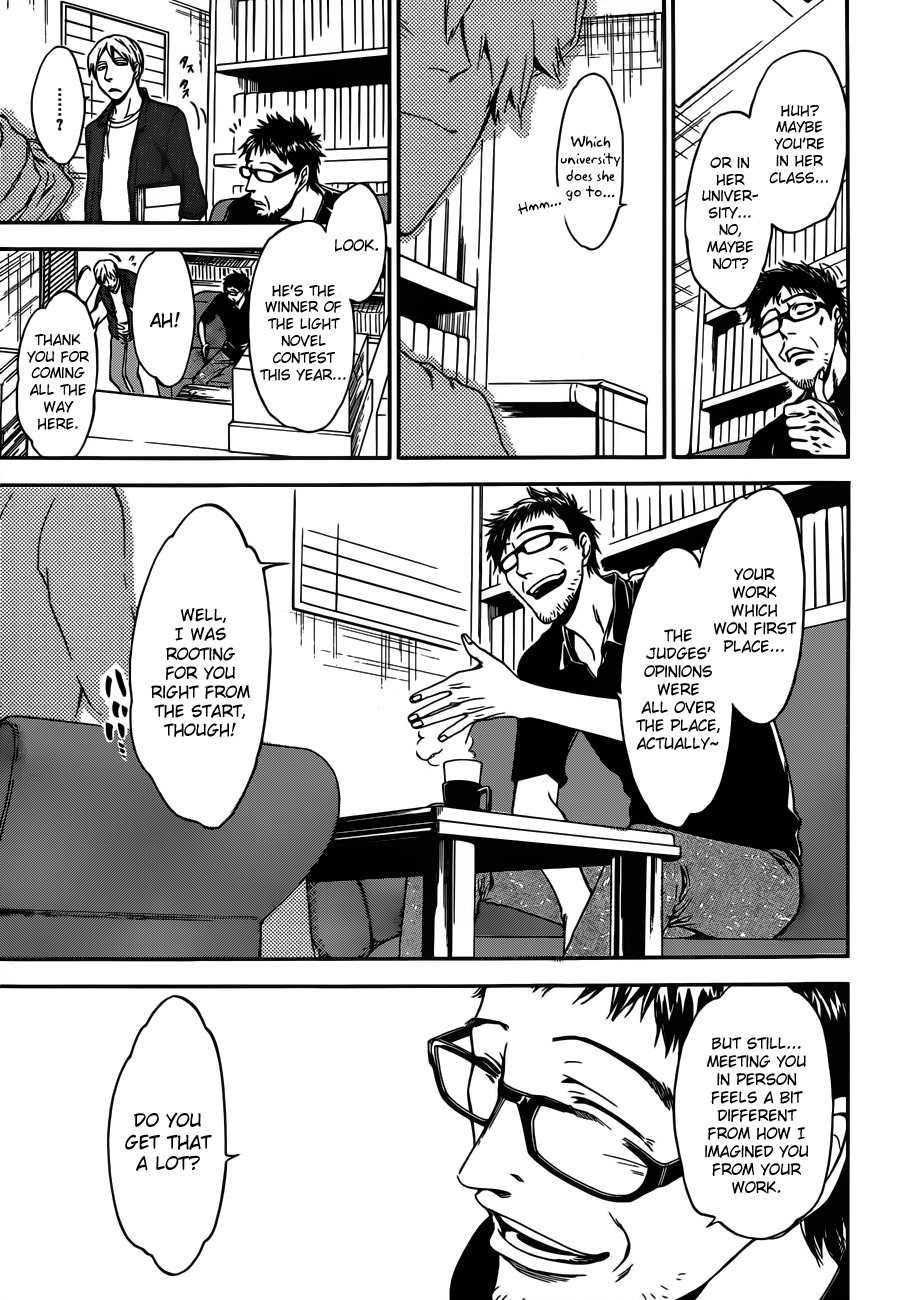 Baka ga Zenra de Yattekuru Chapter 8 page 26 - Chapter 8