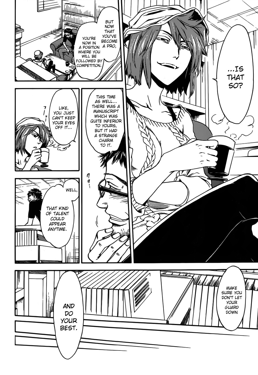 Baka ga Zenra de Yattekuru Chapter 8 page 27 - Chapter 8