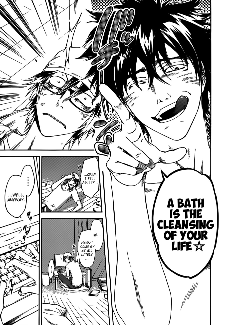 Baka ga Zenra de Yattekuru Chapter 8 page 3 - Chapter 8