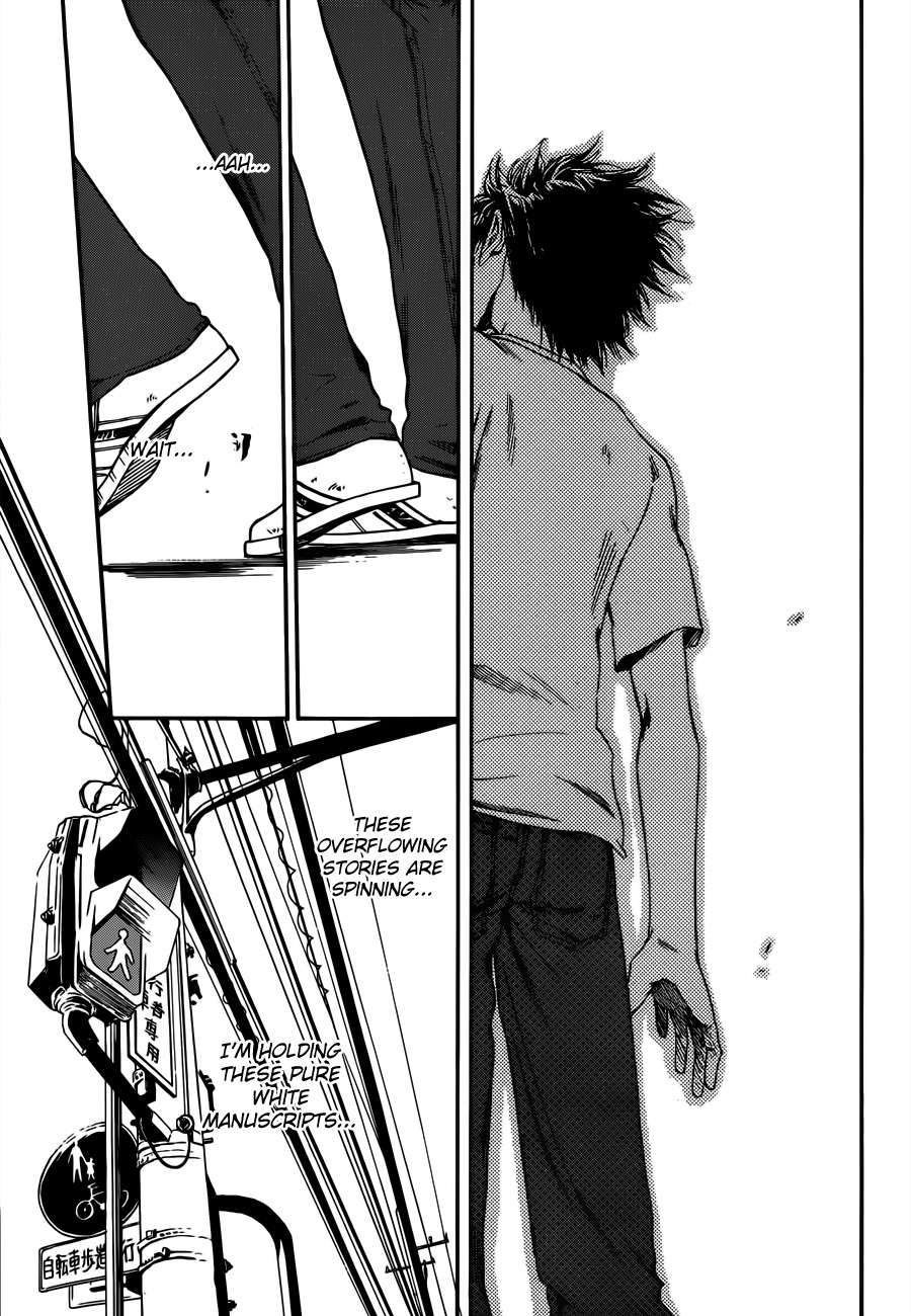 Baka ga Zenra de Yattekuru Chapter 8 page 32 - Chapter 8
