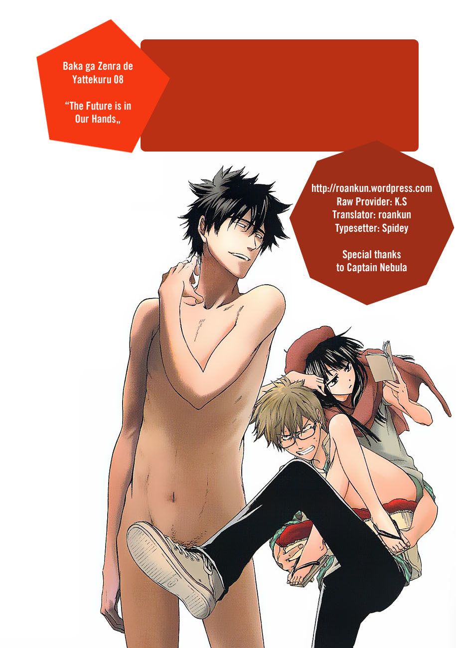 Baka ga Zenra de Yattekuru Chapter 8 page 34 - Chapter 8