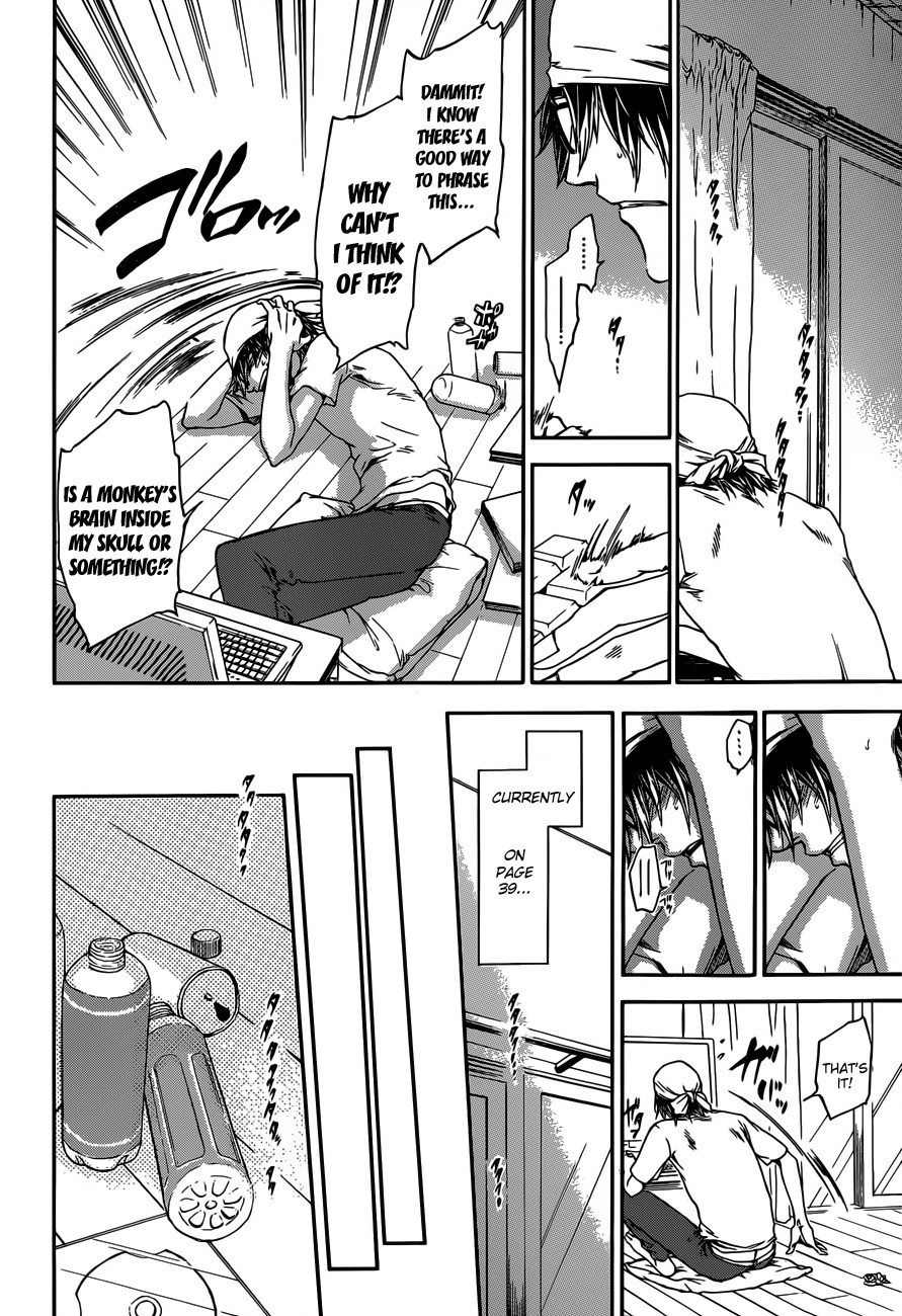Baka ga Zenra de Yattekuru Chapter 8 page 4 - Chapter 8