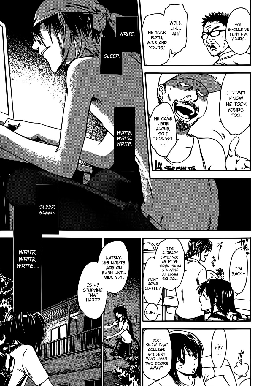 Baka ga Zenra de Yattekuru Chapter 8 page 7 - Chapter 8