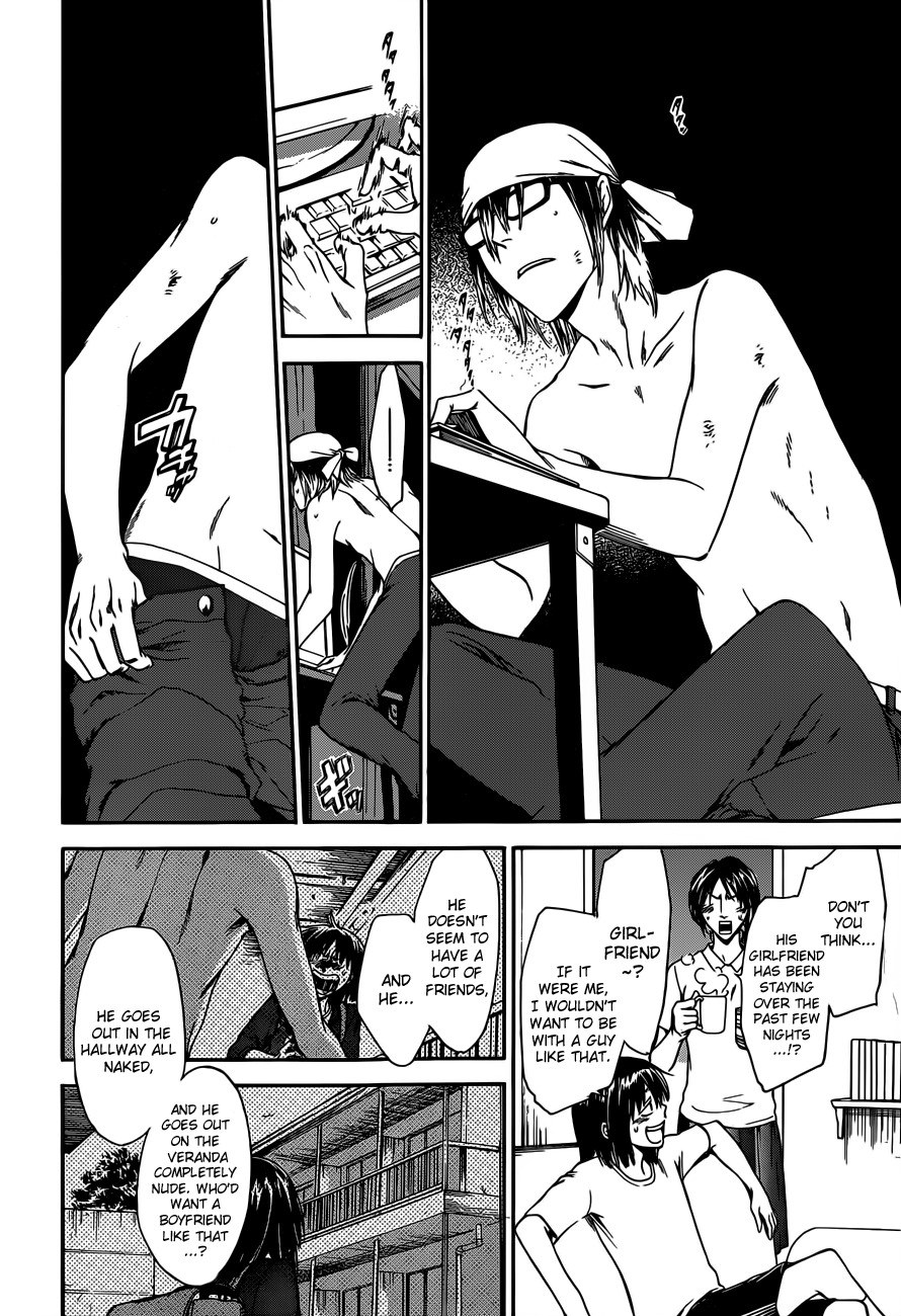 Baka ga Zenra de Yattekuru Chapter 8 page 8 - Chapter 8