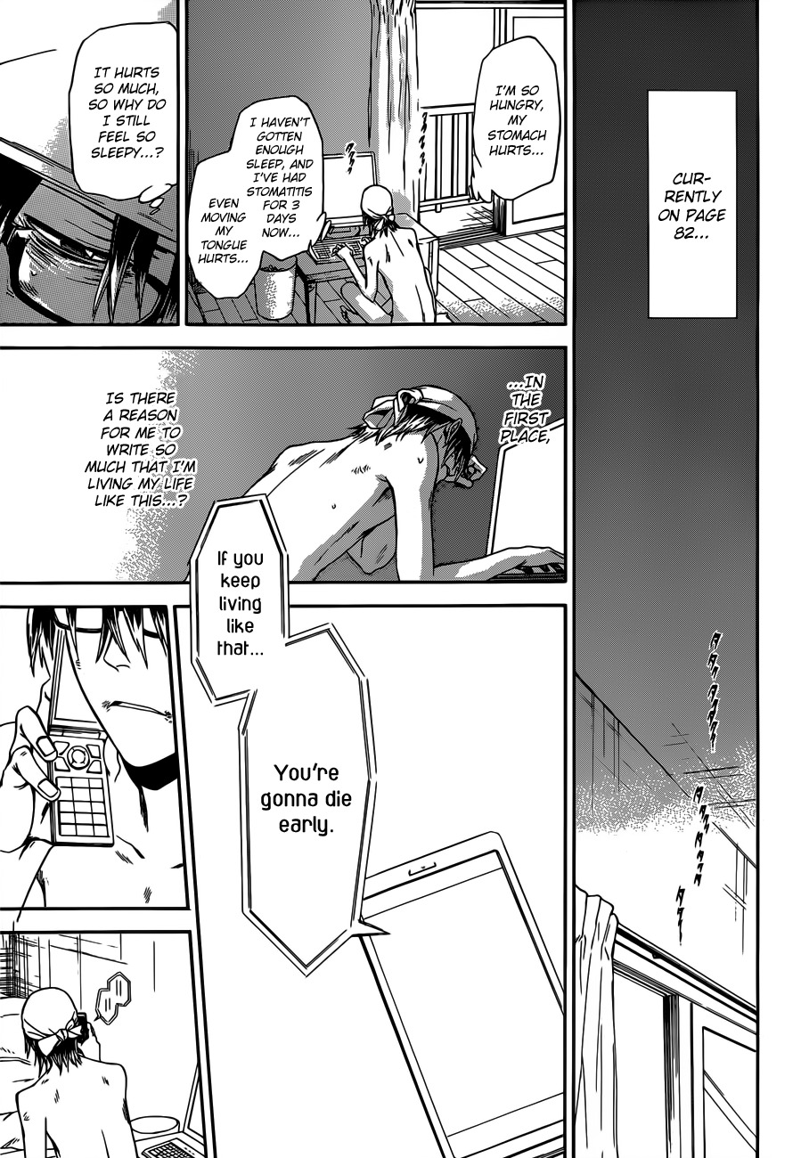 Baka ga Zenra de Yattekuru Chapter 8 page 9 - Chapter 8