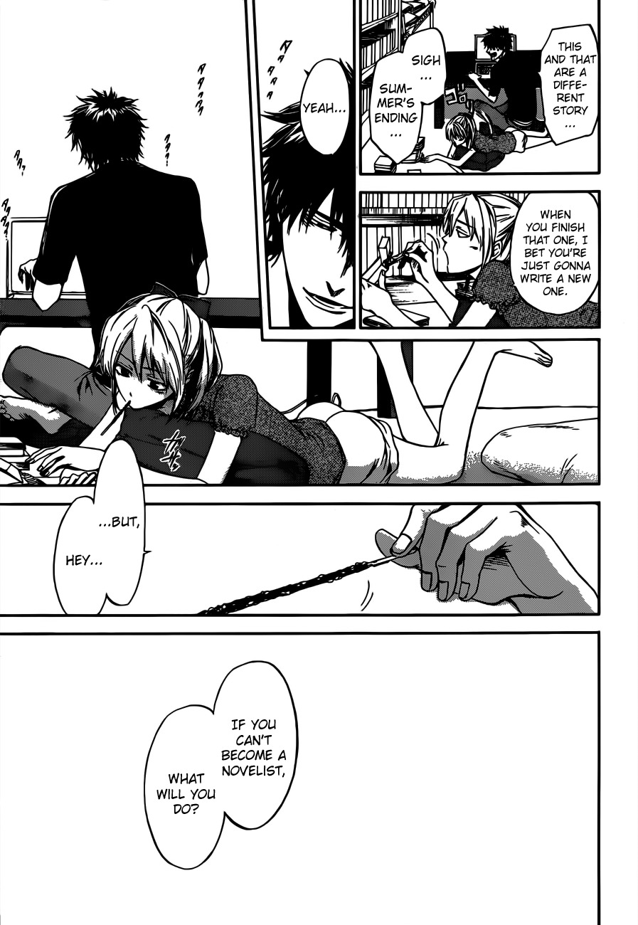 Baka ga Zenra de Yattekuru Chapter 9 page 11 - Chapter 9