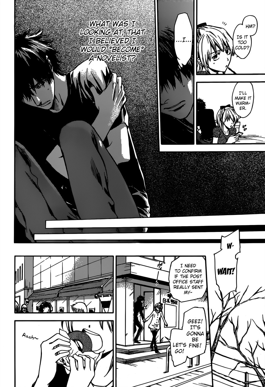 Baka ga Zenra de Yattekuru Chapter 9 page 14 - Chapter 9
