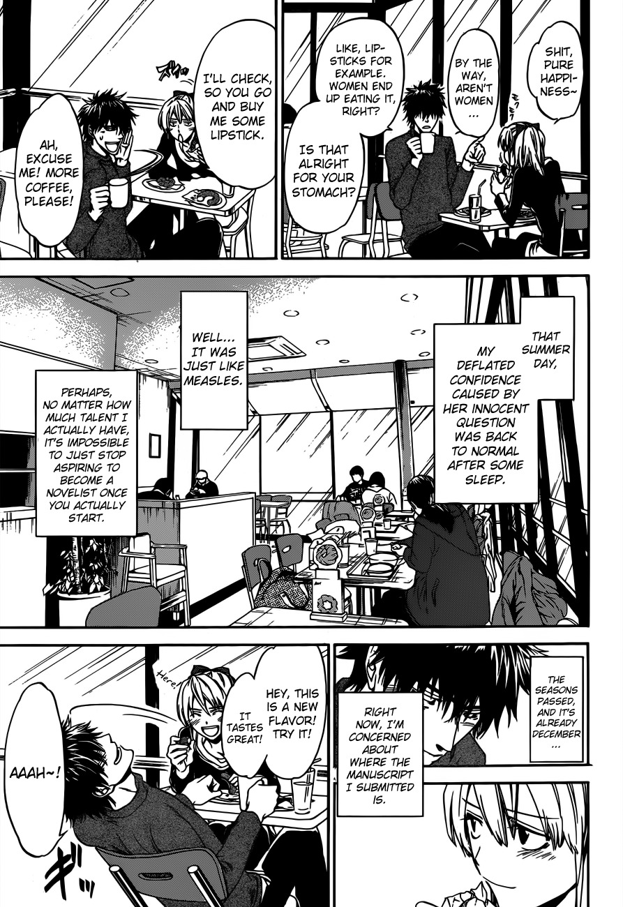 Baka ga Zenra de Yattekuru Chapter 9 page 15 - Chapter 9