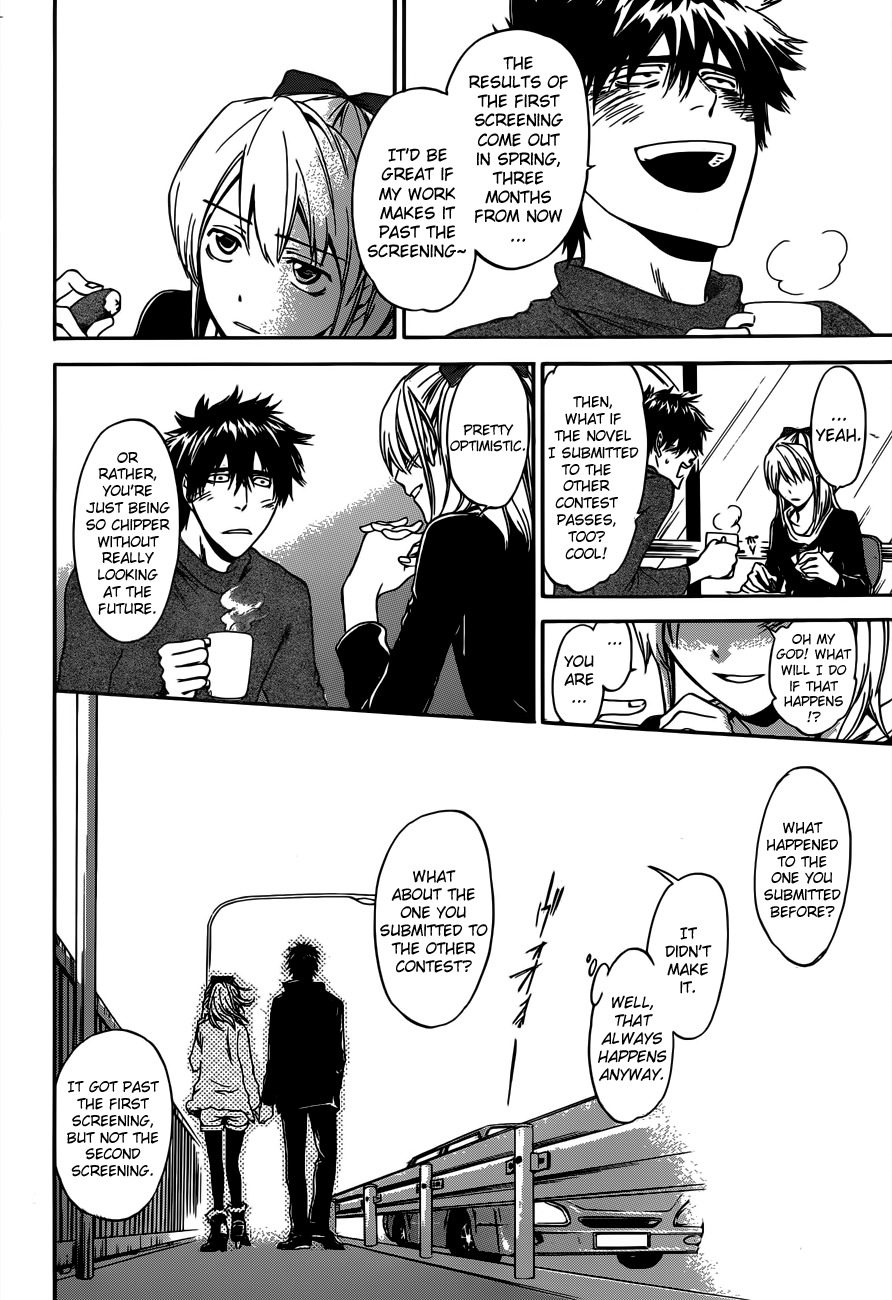 Baka ga Zenra de Yattekuru Chapter 9 page 16 - Chapter 9