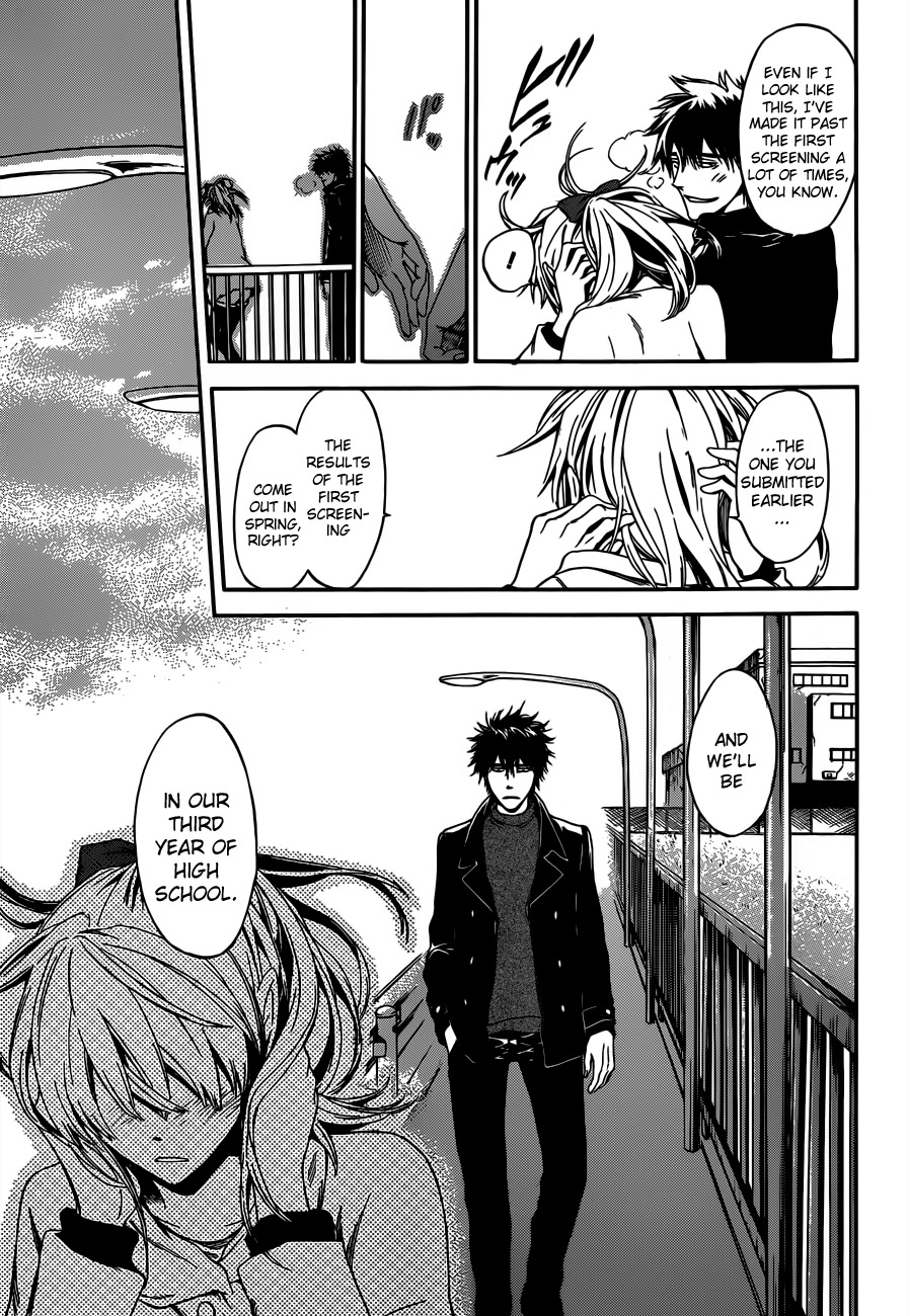 Baka ga Zenra de Yattekuru Chapter 9 page 17 - Chapter 9
