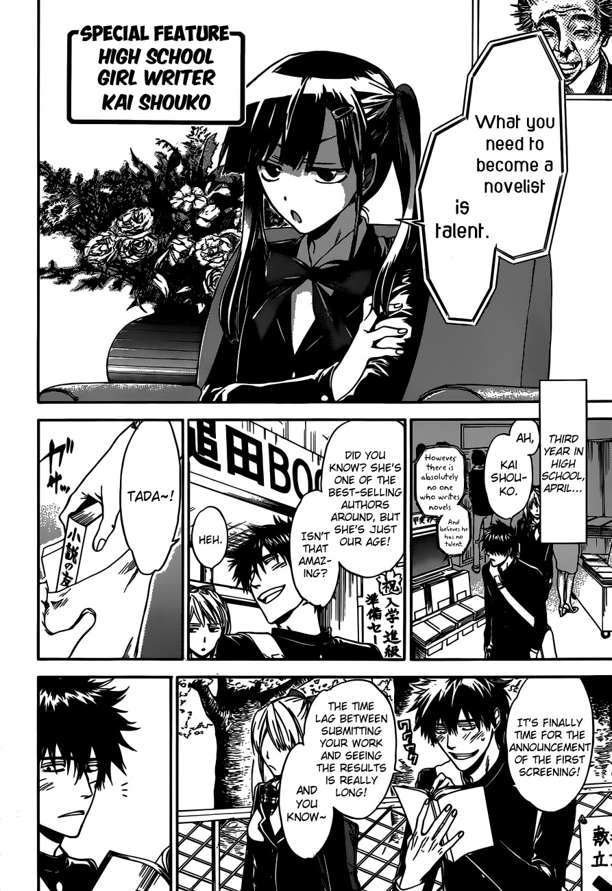 Baka ga Zenra de Yattekuru Chapter 9 page 18 - Chapter 9