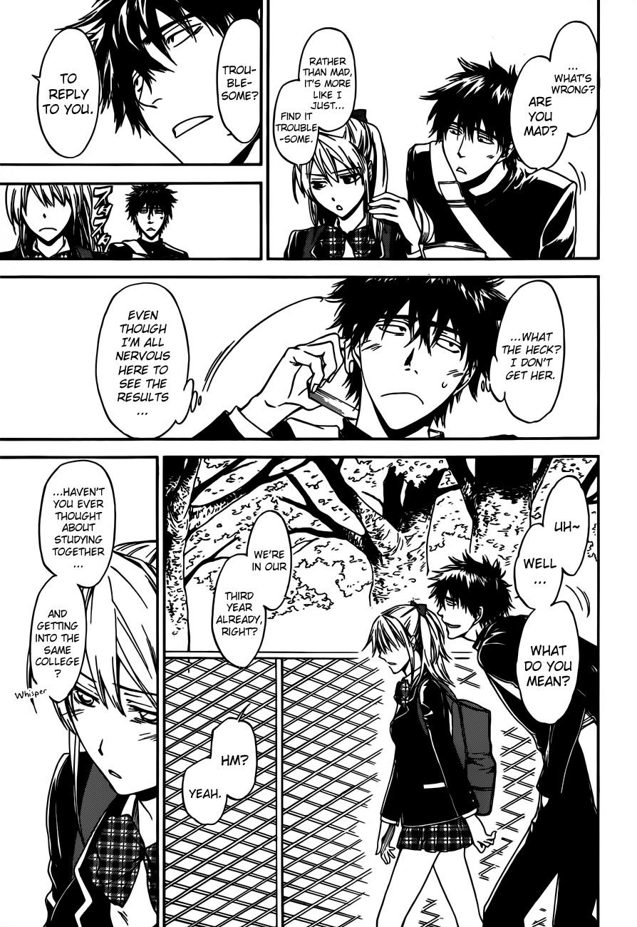 Baka ga Zenra de Yattekuru Chapter 9 page 19 - Chapter 9