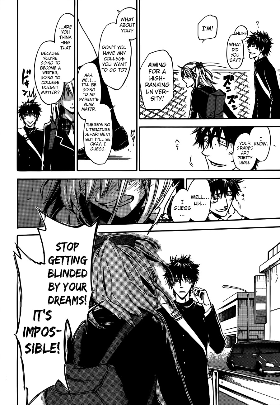 Baka ga Zenra de Yattekuru Chapter 9 page 20 - Chapter 9