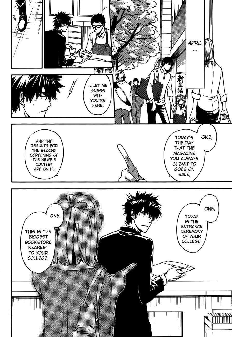 Baka ga Zenra de Yattekuru Chapter 9 page 28 - Chapter 9