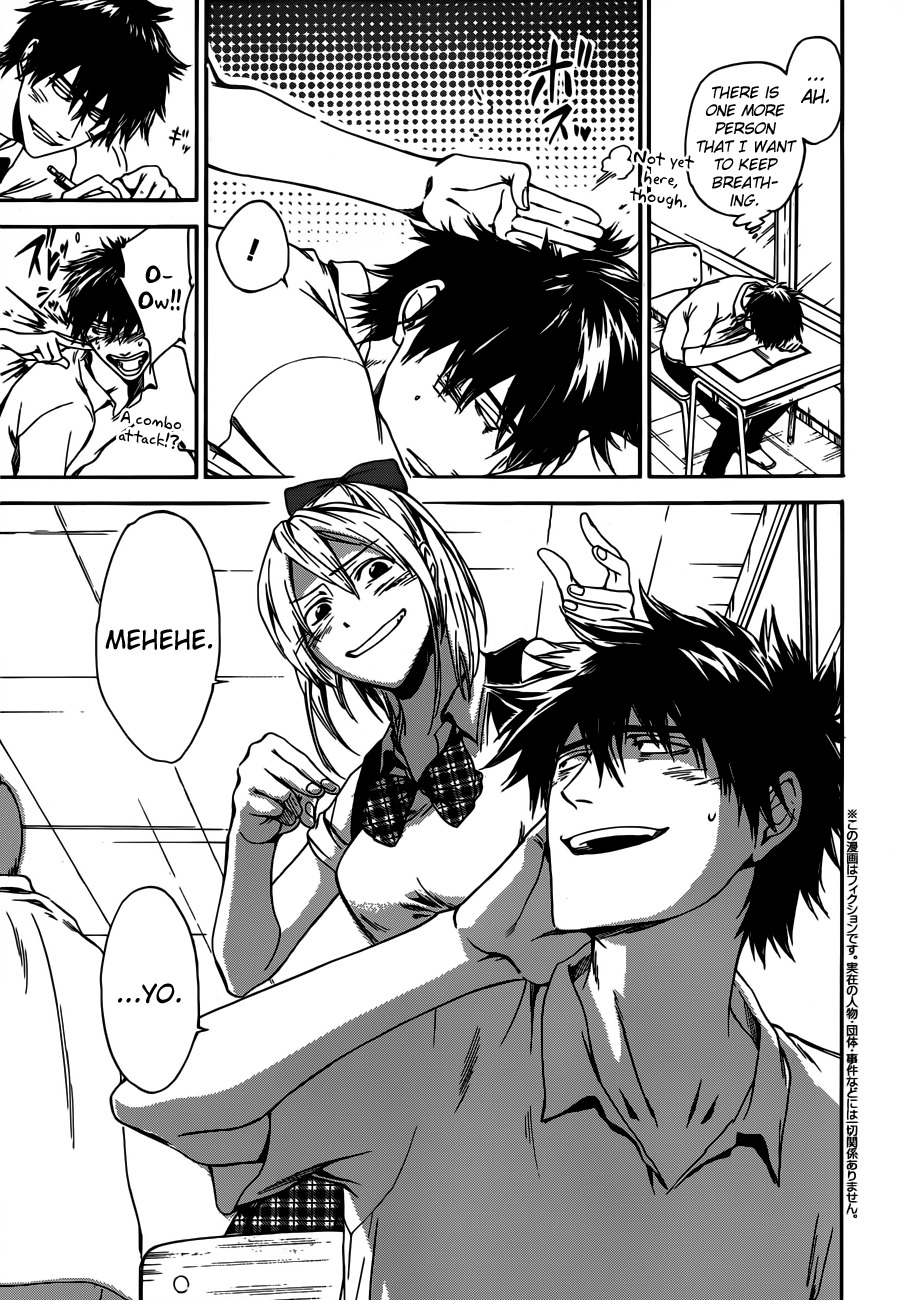 Baka ga Zenra de Yattekuru Chapter 9 page 3 - Chapter 9