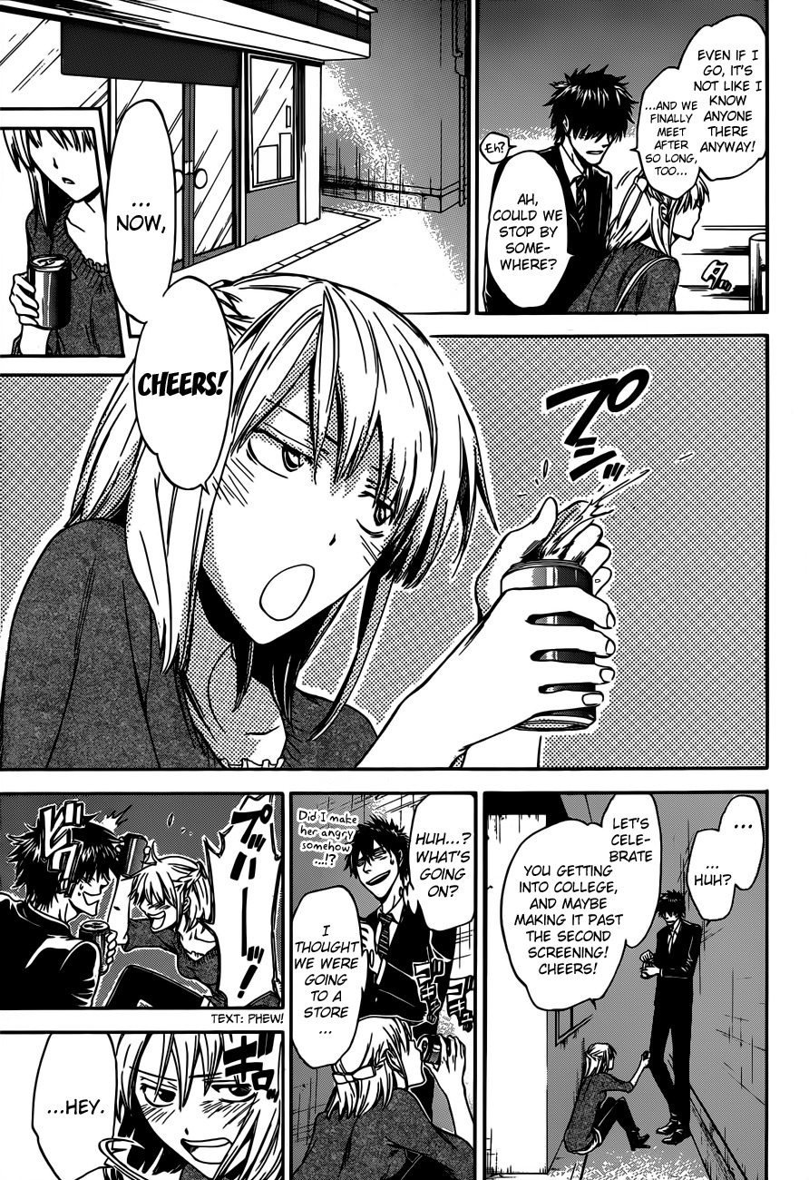Baka ga Zenra de Yattekuru Chapter 9 page 31 - Chapter 9
