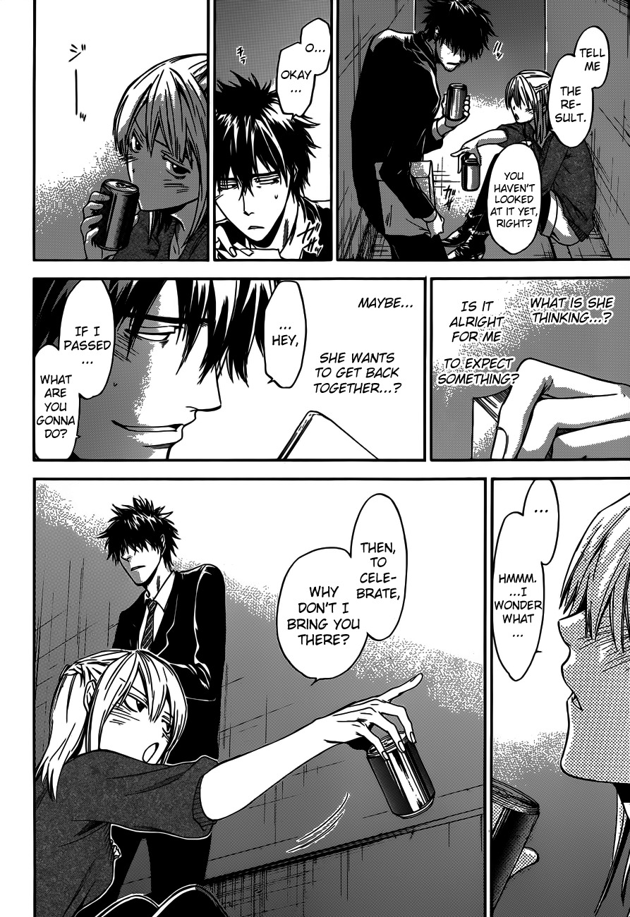 Baka ga Zenra de Yattekuru Chapter 9 page 32 - Chapter 9