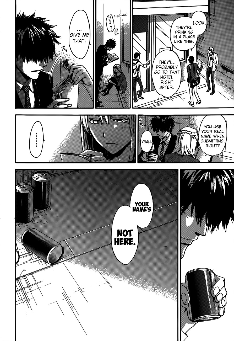 Baka ga Zenra de Yattekuru Chapter 9 page 36 - Chapter 9