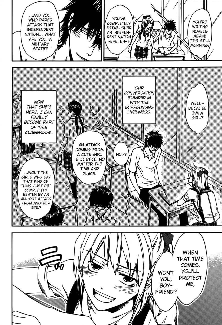 Baka ga Zenra de Yattekuru Chapter 9 page 4 - Chapter 9