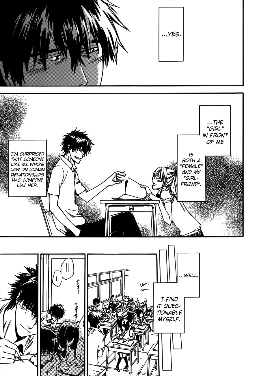 Baka ga Zenra de Yattekuru Chapter 9 page 5 - Chapter 9