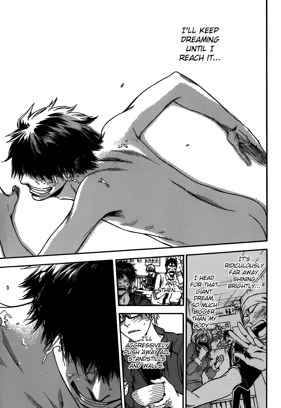 Baka ga Zenra de Yattekuru Chapter 9 page 56 - Chapter 9