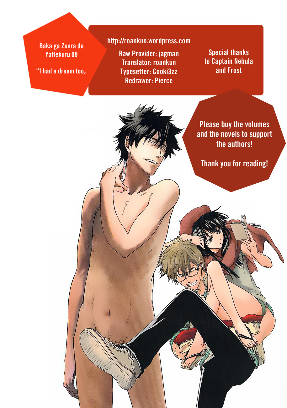 Baka ga Zenra de Yattekuru Chapter 9 page 58 - Chapter 9