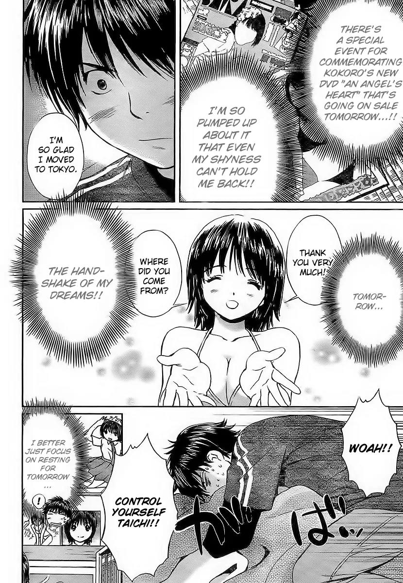 Baka to Boing Chapter 1 page 12 - Chapter 1: Fools and Angels