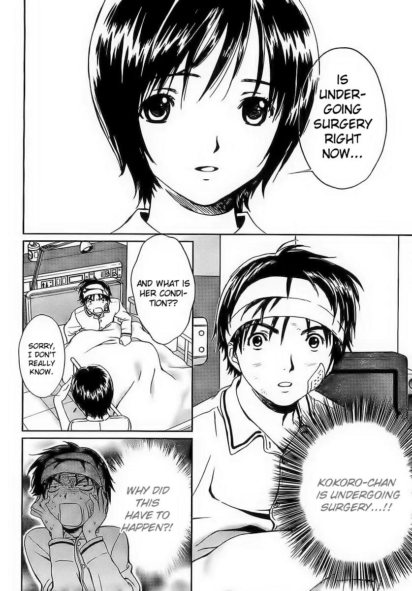Baka to Boing Chapter 1 page 21 - Chapter 1: Fools and Angels