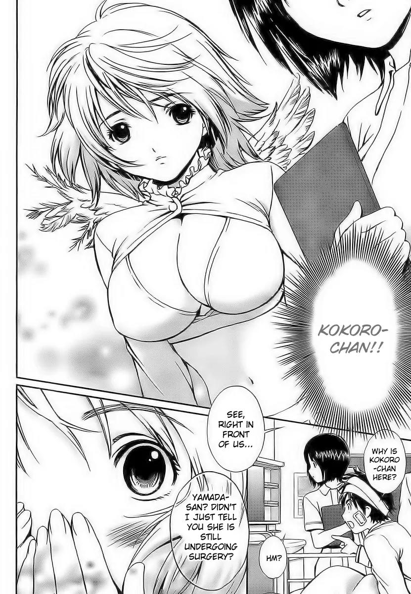 Baka to Boing Chapter 1 page 23 - Chapter 1: Fools and Angels