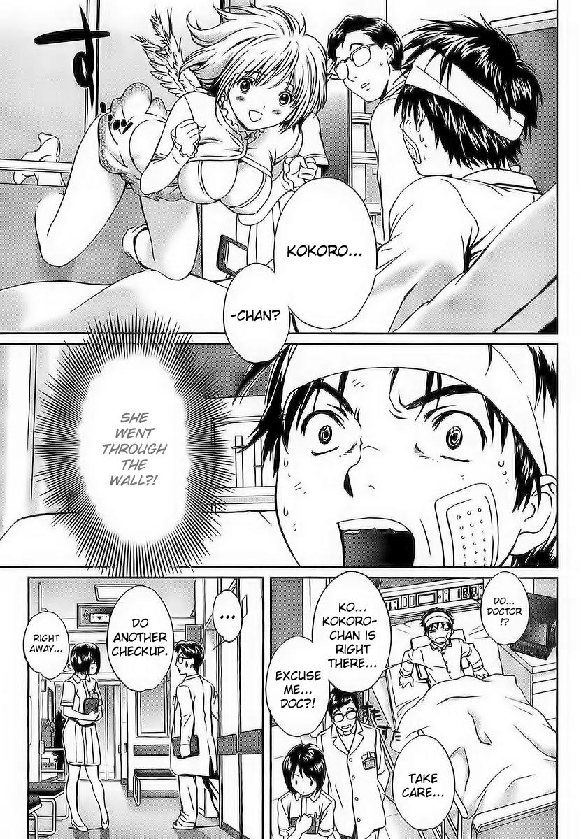 Baka to Boing Chapter 1 page 24 - Chapter 1: Fools and Angels