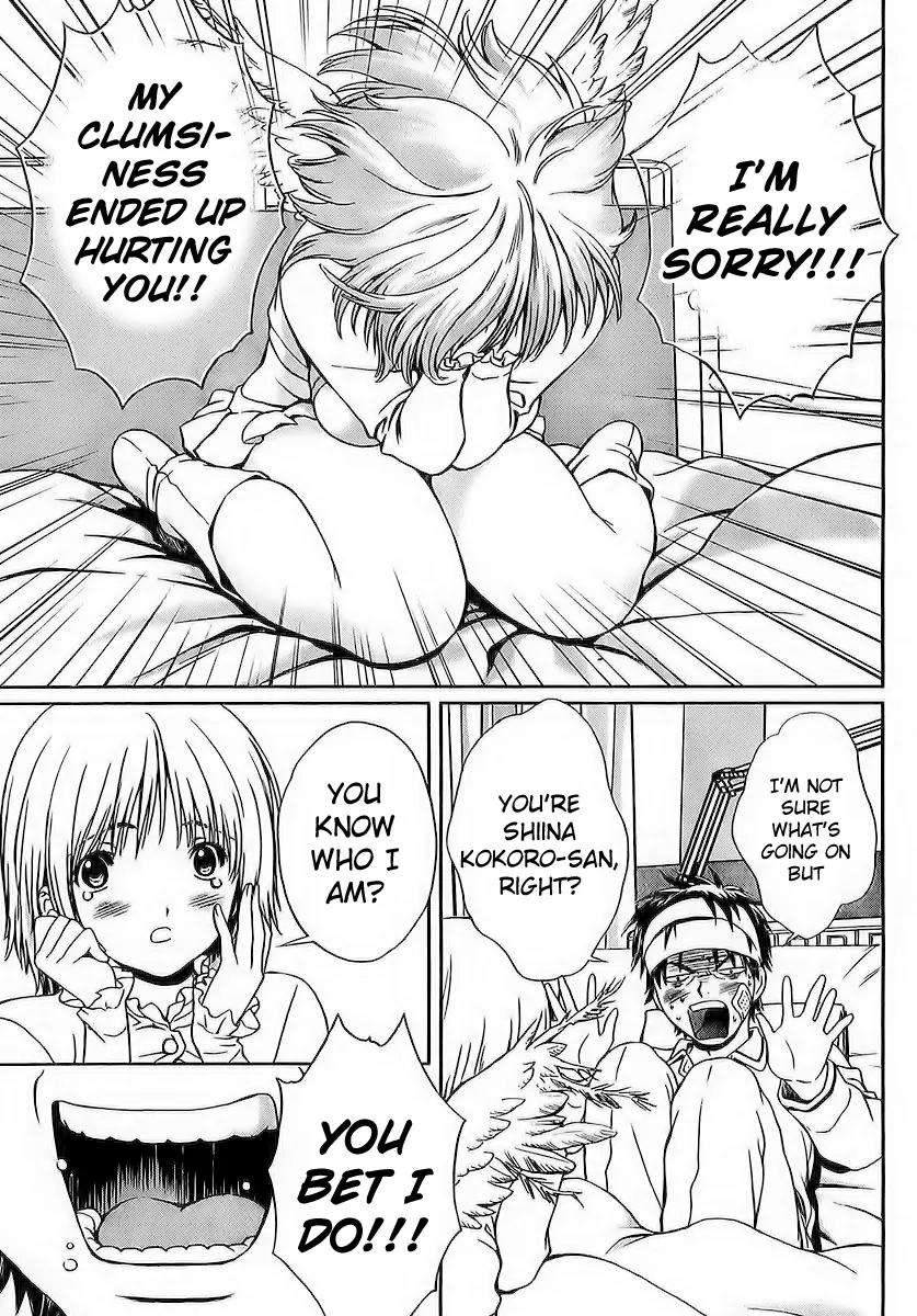 Baka to Boing Chapter 1 page 26 - Chapter 1: Fools and Angels